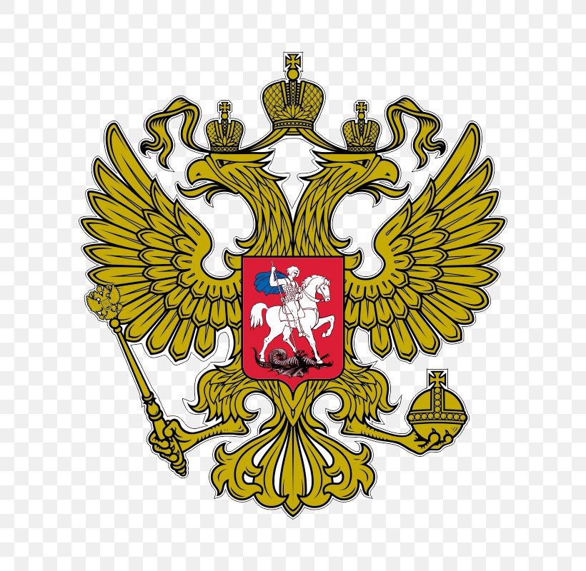 Coat Of Arms Of Russia Russian Empire 2018 FIFA World Cup Russian Revolution, PNG, 800x800px, 2018 Fifa World Cup, Russia, Badge, Coat Of Arms, Coat Of Arms Of Russia Download Free