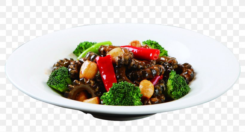 American Chinese Cuisine Vegetarian Cuisine Asian Cuisine Broccoli, PNG, 1024x551px, Chinese Cuisine, American Chinese Cuisine, Asian Cuisine, Asian Food, Broccoli Download Free