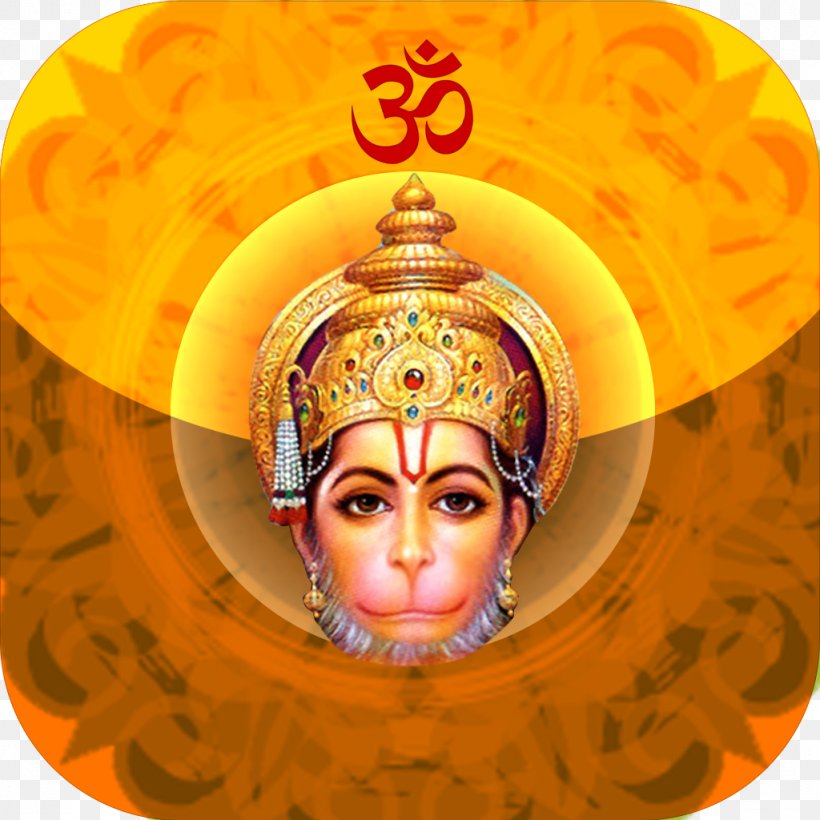 Jai Hanuman Bahubal Hanuman Chalisa Hinduism, PNG, 1024x1024px, Hanuman, Android, Bajrangbali, Bluestacks, Chalisa And Aarti Download Free
