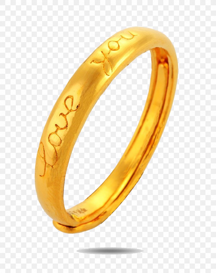 Wedding Ring Gold Jewellery, PNG, 1100x1390px, Ring, Bangle, Body Jewelry, Body Piercing Jewellery, Designer Download Free