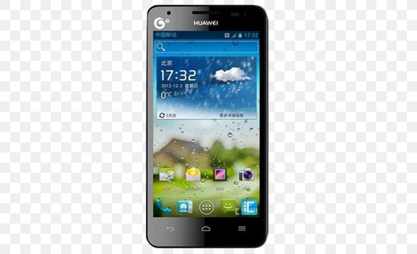 Feature Phone Smartphone Huawei Ascend G510 Handheld Devices Multimedia, PNG, 500x500px, Feature Phone, Cellular Network, Communication Device, Electronic Device, Flower Download Free