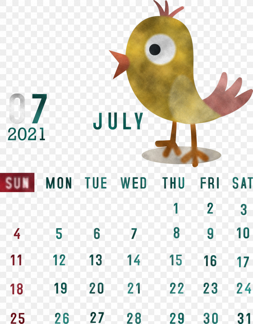 July 2021 Calendar July Calendar 2021 Calendar, PNG, 2345x3000px, 2021 Calendar, July Calendar, Android, Aztec Calendar, Aztec Sun Stone Download Free