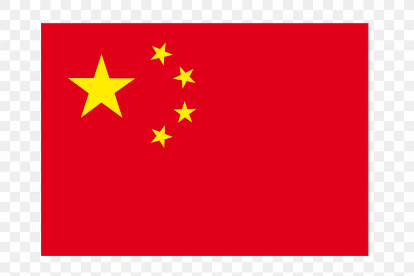 China Mandarin Chinese Cantonese Translation Chinese Communist Revolution, PNG, 1500x1001px, China, Area, Cantonese, Chinese, Chinese Communist Revolution Download Free