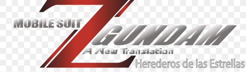 Logo Gundam Brand โมบิลสูท Vector Graphics, PNG, 1024x302px, Logo, Brand, Gundam, Gundam Reconguista In G, Mobile Suit Gundam Seed Download Free