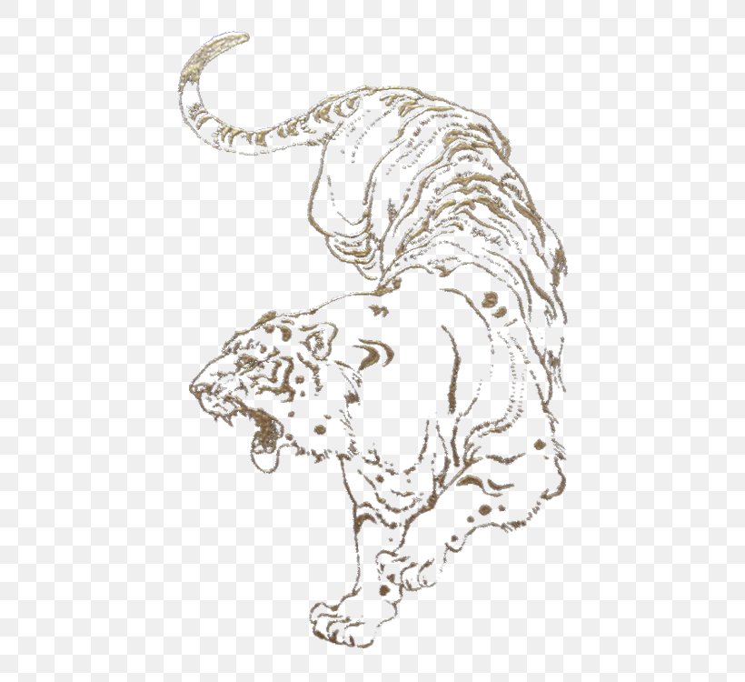 Tiger Icon, PNG, 750x750px, Tiger, Big Cats, Body Jewelry, Carnivoran, Cat Like Mammal Download Free