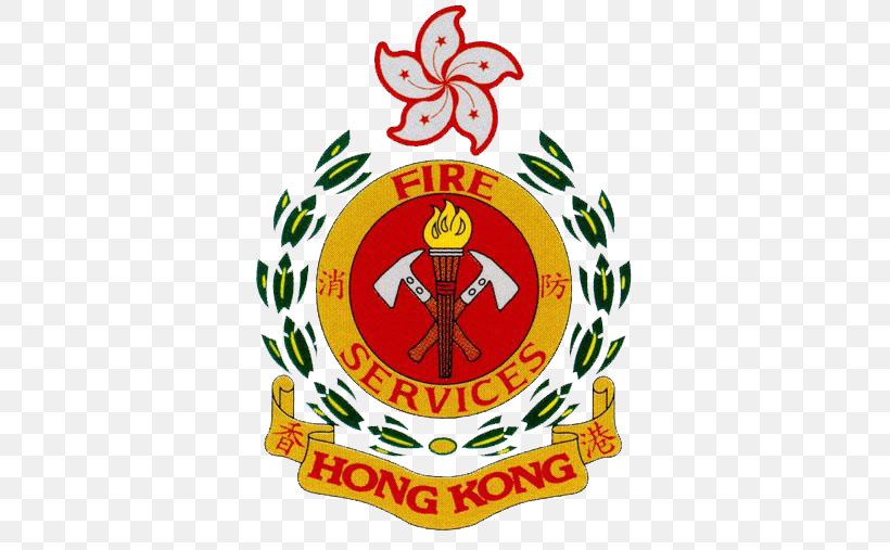 Hong Kong Fire Services Department Fire Services Training School (Pat Heung) Firefighting, PNG, 509x507px, Hong Kong, Ambulance, Area, Conflagration, Crest Download Free