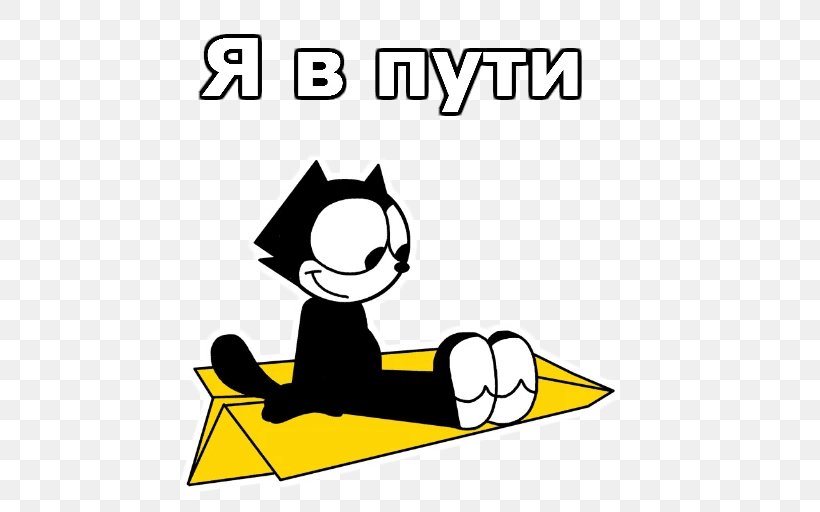 Felix The Cat Airplane Paper Cartoon, PNG, 512x512px, Felix The Cat, Airplane, Animaatio, Area, Artwork Download Free