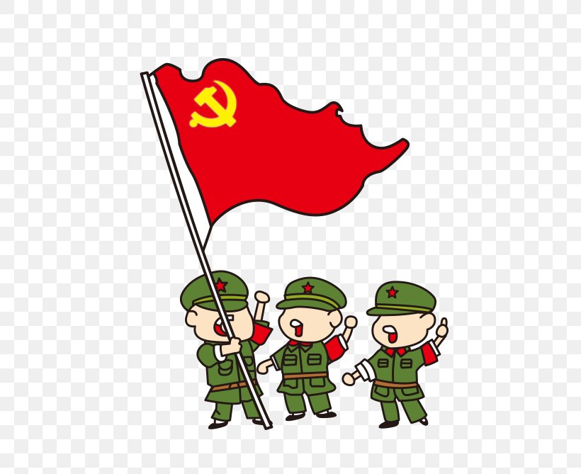 Second Sino-Japanese War Long March Eighth Route Army Chinese Red Army, PNG, 567x669px, Second Sinojapanese War, Area, Art, Cartoon, Chinese Red Army Download Free