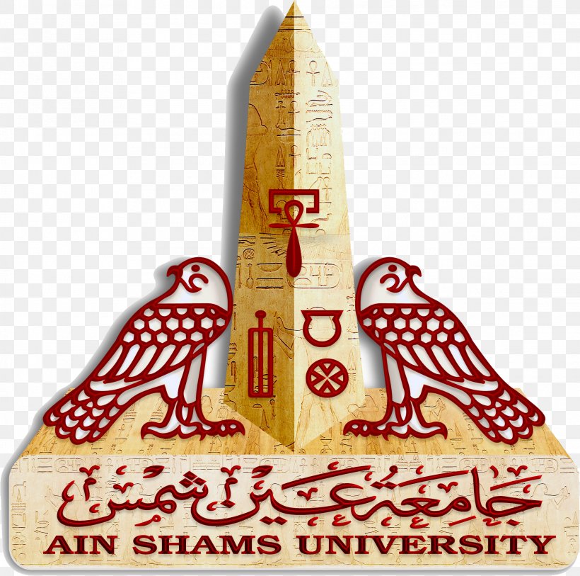 Ain Shams University Faculty Of Pharmacy Cairo University, PNG, 2282x2265px, Ain Shams University, Business Administration, Cairo, Cairo University, College Download Free