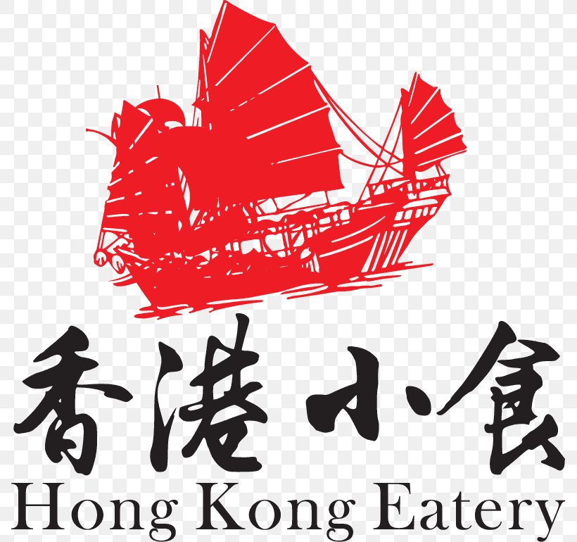 Hong Kong Eatery Breakfast Restaurant Menu Food, PNG, 788x770px, Breakfast, Barbecue, Barbecue Restaurant, Brand, Delivery Download Free