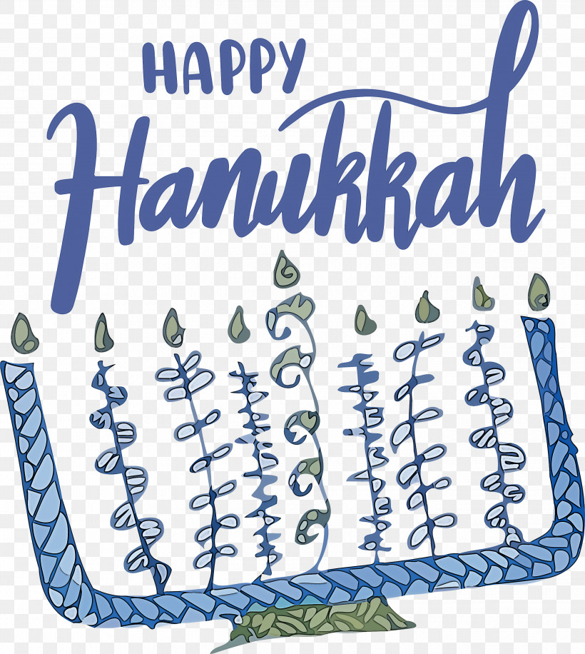 Hanukkah Happy Hanukkah, PNG, 2685x3000px, Hanukkah, Calligraphy, Geometry, Happy Hanukkah, Line Download Free
