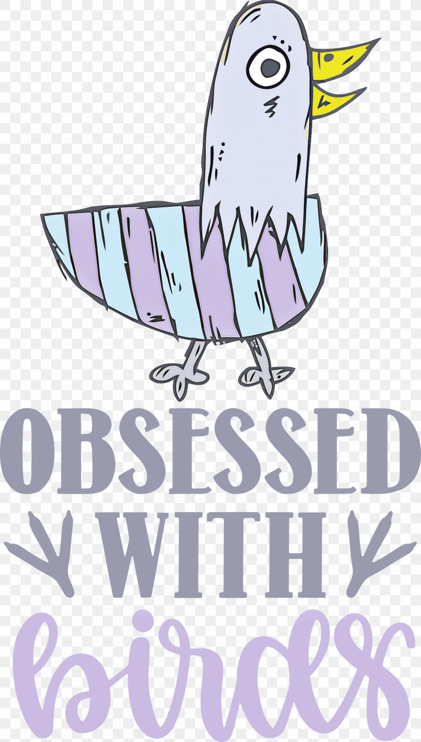 Obsessed With Birds Bird Birds Quote, PNG, 1700x2999px, Bird, Beak, Biology, Birds, Cartoon Download Free