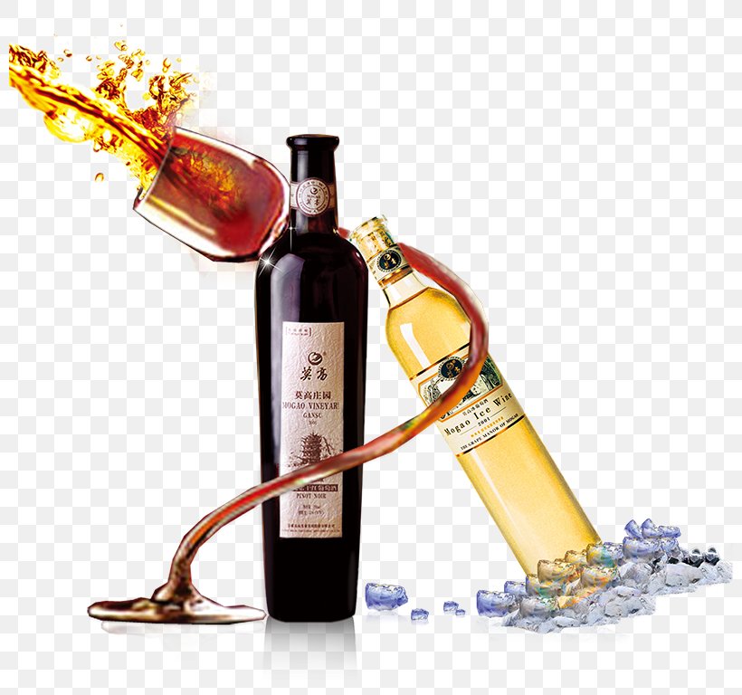 Red Wine Liqueur Common Grape Vine, PNG, 800x768px, Red Wine, Alcohol, Alcoholic Beverage, Bottle, Changyu Download Free