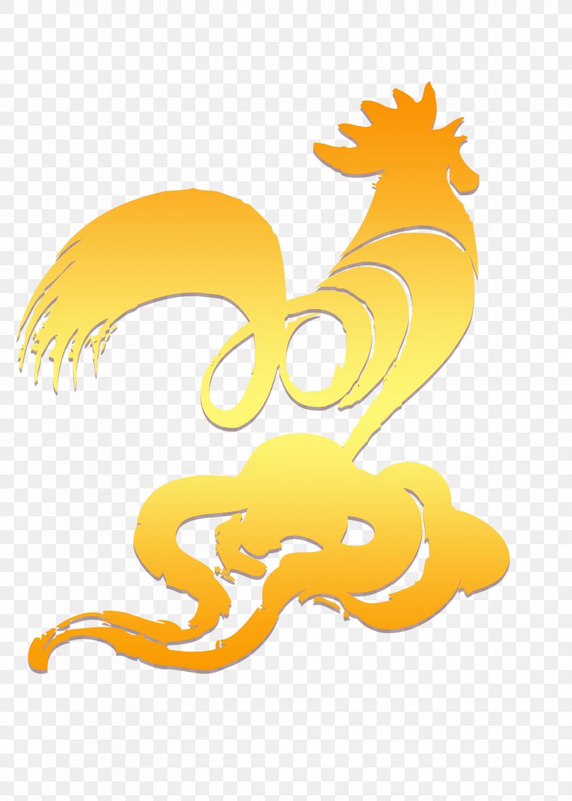 Chinese Zodiac Chinese New Year Rooster Clip Art, PNG, 3937x5512px, Chinese Zodiac, Beak, Cartoon, Chicken, Chinese New Year Download Free