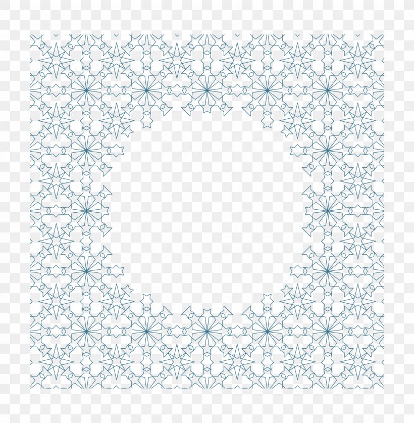Blue Islamic New Year, PNG, 2000x2043px, Symmetry, Area, Pattern, Placemat, Point Download Free