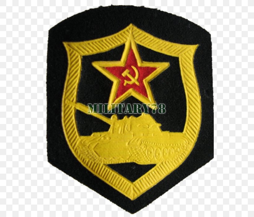 Soviet Union Russian Armed Forces Soviet Army Military, PNG, 560x700px, Soviet Union, Army, Badge, Brand, Emblem Download Free