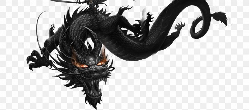 Chinese Dragon Ink Wyvern, PNG, 1920x850px, China, Baidu, Black And White, Chinese Dragon, Demon Download Free