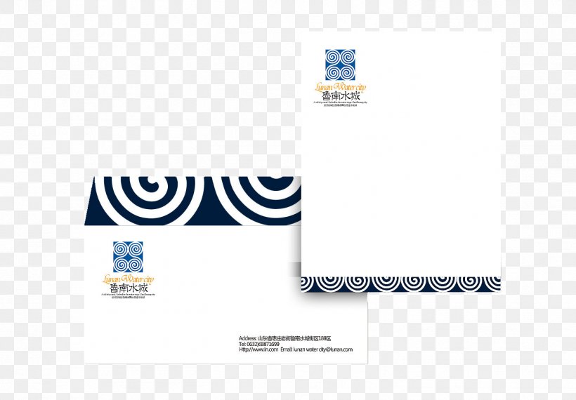 Paper Envelope Letterhead Stationery, PNG, 1417x985px, Paper, Brand, Diagram, Envelope, Kraft Paper Download Free