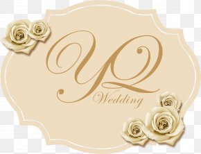 Wedding Logo - Wedding Marriage Logo PNG