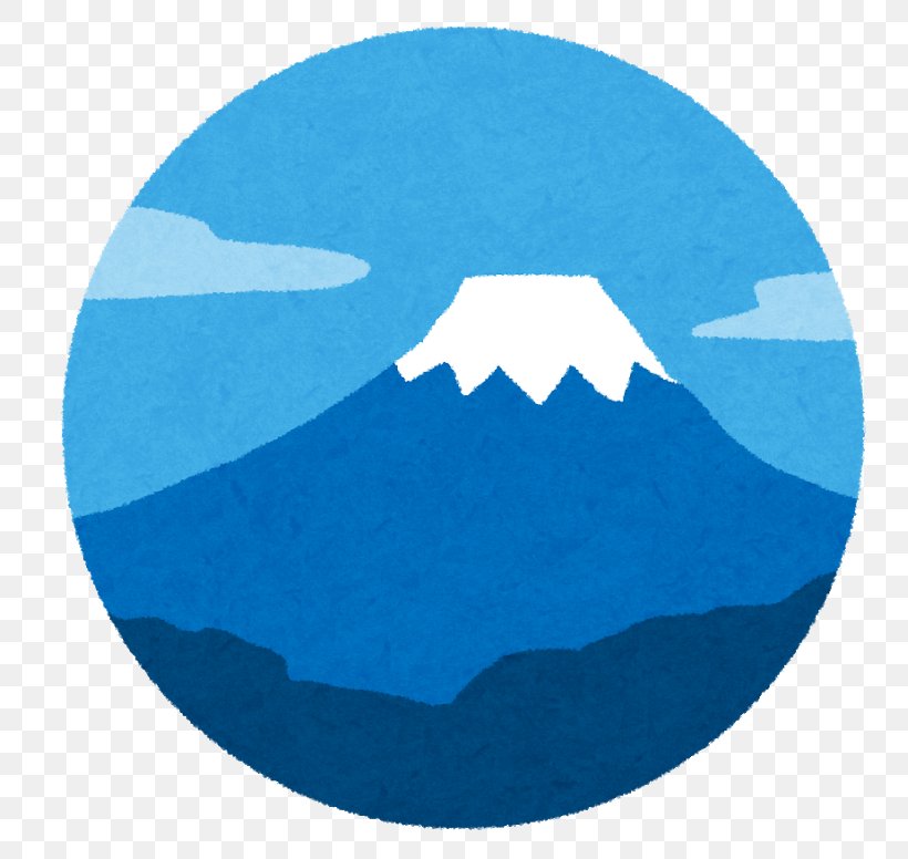 Mount Fuji Narusawa Mount Kinpu 市民パソコン塾 第2富士吉田西校 Shizuoka Airport, PNG, 800x776px, Mount Fuji, Aqua, Blue, Fuji, Fujiyoshida Download Free