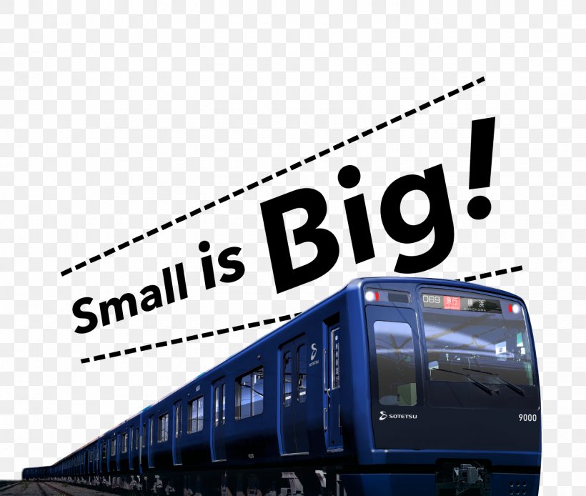 Rail Transport Sagami Railway 新卒 Web Design, PNG, 1440x1220px, Rail Transport, Advertising, Banner, Brand, Business Download Free
