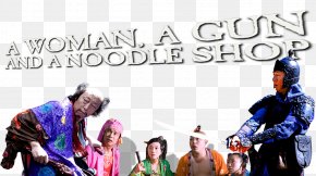 Woman Gun - 0 Film Fan Art Noodle Public Relations PNG