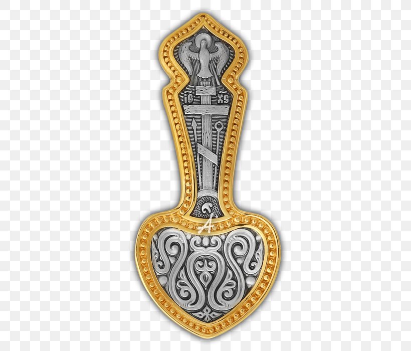 Jewellery Spoon Ornament Silver Gold, PNG, 500x700px, Jewellery, Artifact, Bacina, Brass, Christianity Download Free