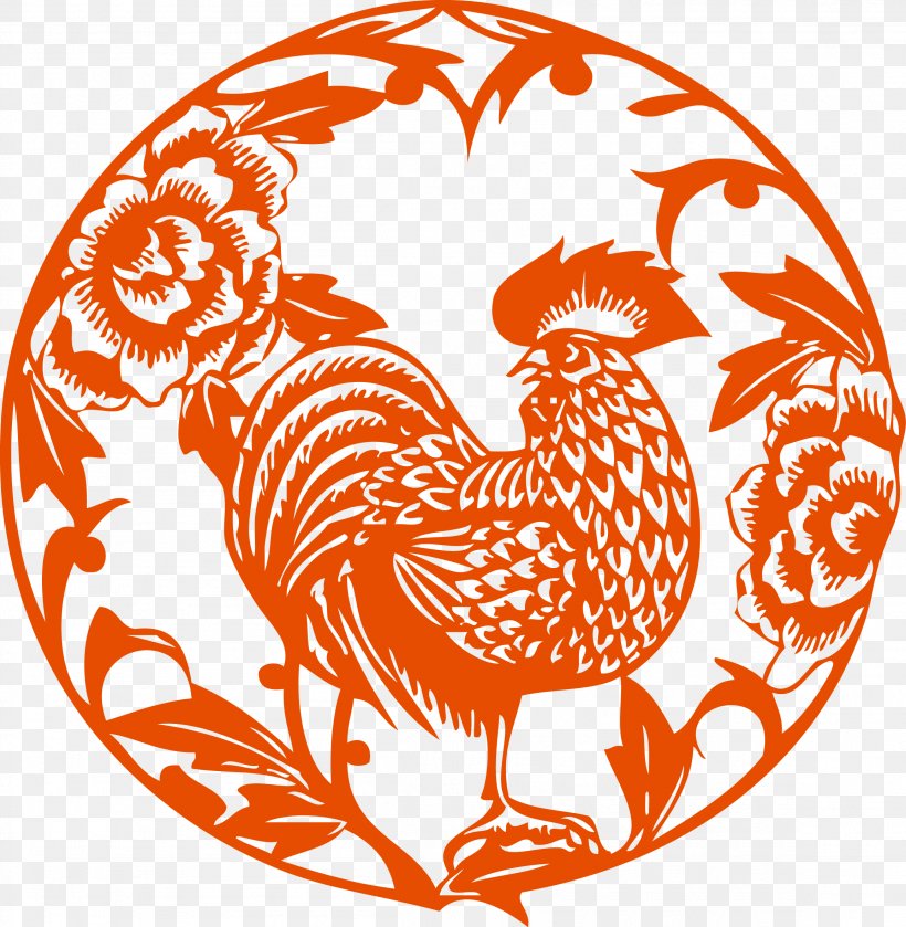 Papercutting Chinese Zodiac Chinese New Year Fu Rooster, PNG, 2308x2362px, Papercutting, Area, Beak, Bird, Black And White Download Free