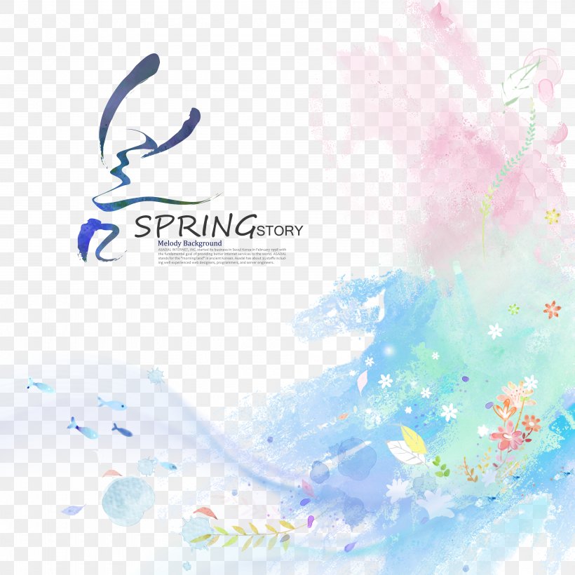 Download Watercolor Painting, PNG, 4000x4000px, Watercolor Painting, Art, Blue, Brand, Cartoon Download Free
