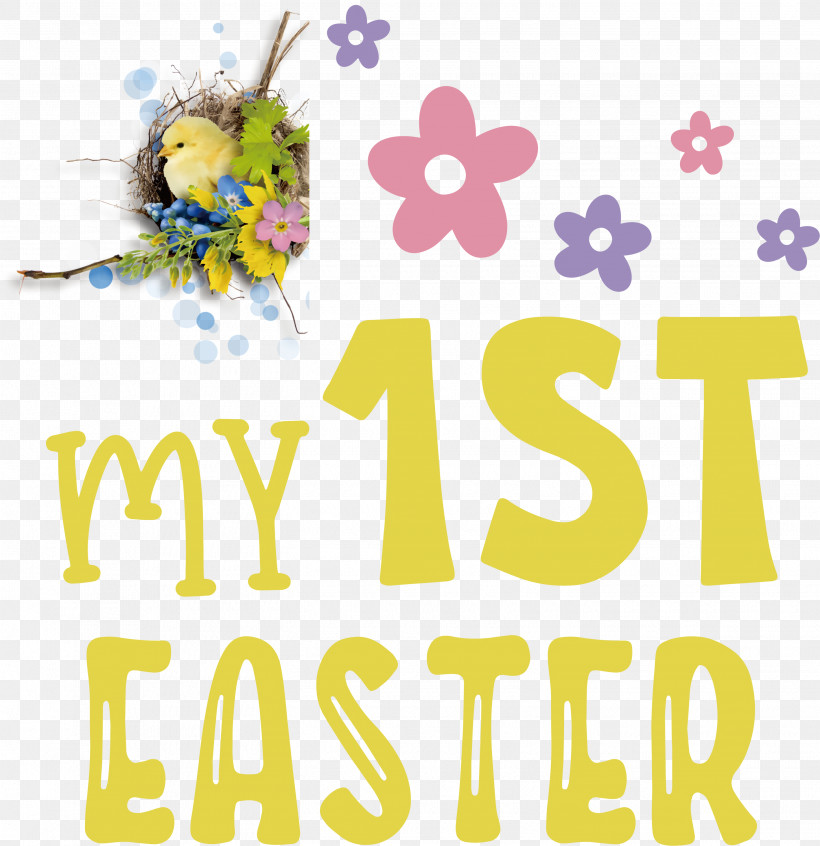Happy Easter Day My 1st Easter, PNG, 2905x3000px, Happy Easter Day, Basket, Christian Art, Christmas Day, Easter Basket Download Free