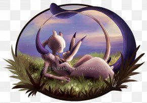 Lovely Grass - PokÃ©mon Mewtwo Facebook DeviantArt Organism PNG