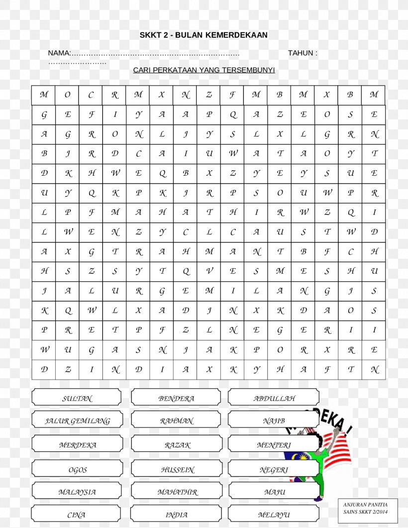 Word Search Bullying Word Game Puzzle, PNG, 1700x2200px, Watercolor, Cartoon, Flower, Frame, Heart Download Free