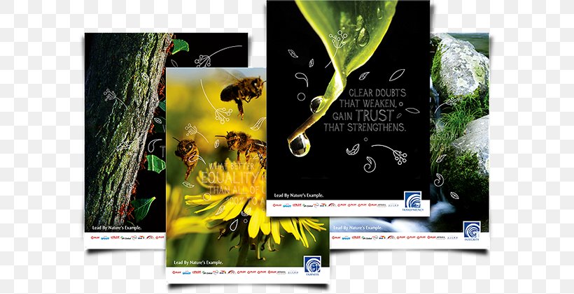 価値共創の未来へ: 顧客と企業のCo‐Creation Graphic Design Brand Poster Display Advertising, PNG, 600x421px, Brand, Advertising, Banner, Display Advertising, Flora Download Free