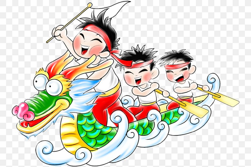 Zongzi Dragon Boat Festival, PNG, 750x544px, Watercolor, Cartoon, Flower, Frame, Heart Download Free