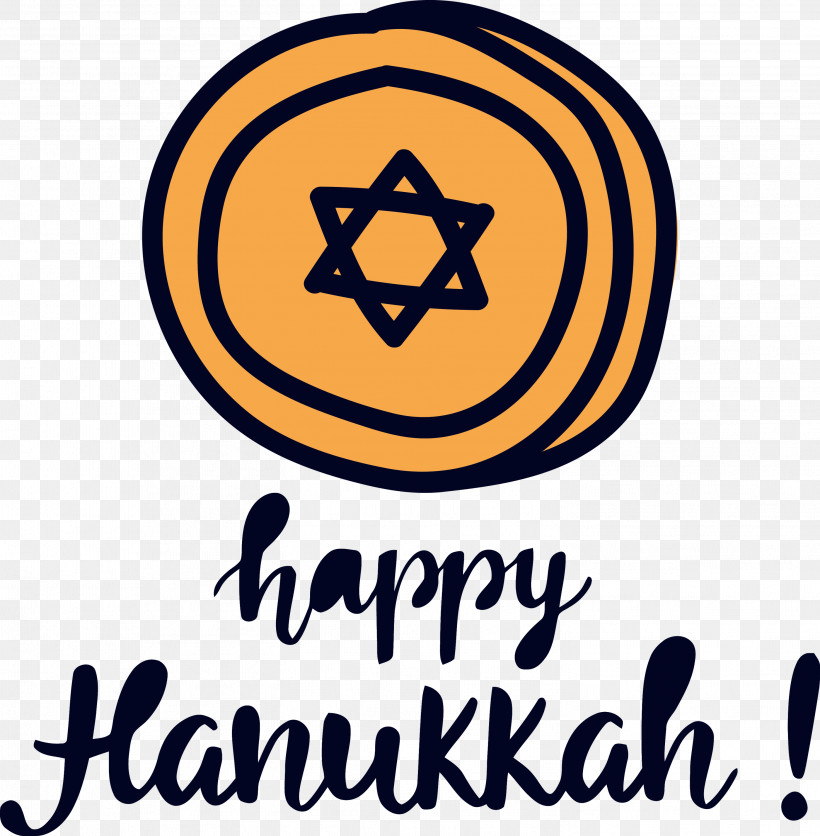 Hanukkah Happy Hanukkah, PNG, 2941x3000px, Hanukkah, Geometry, Happy Hanukkah, Line, Logo Download Free
