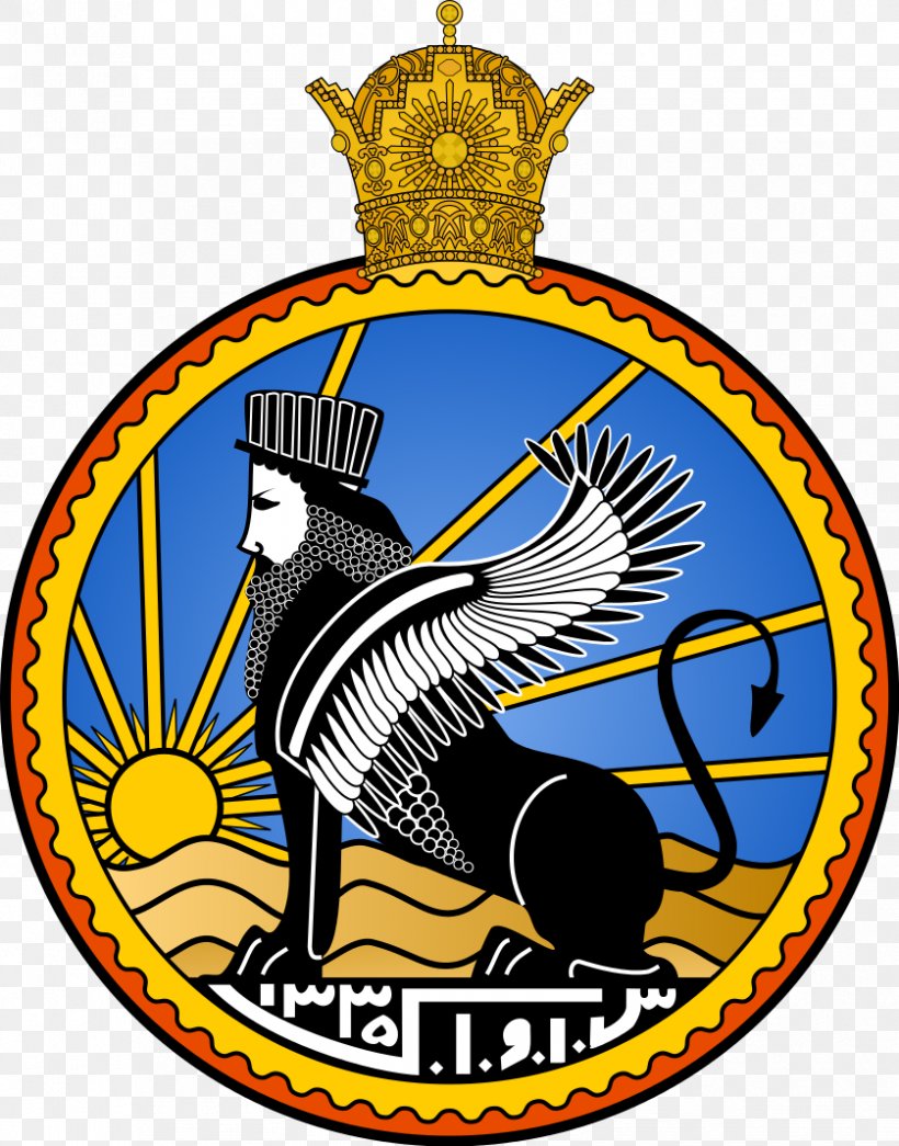 Iranian Revolution SAVAK White Revolution Ministry Of Intelligence, PNG, 838x1068px, Iran, Artwork, Badge, Beak, Central Intelligence Agency Download Free