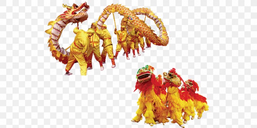 Lion Dance Dragon Dance, PNG, 1000x500px, Lion, Chinese New Year, Dance, Dragon Dance, Festival Download Free