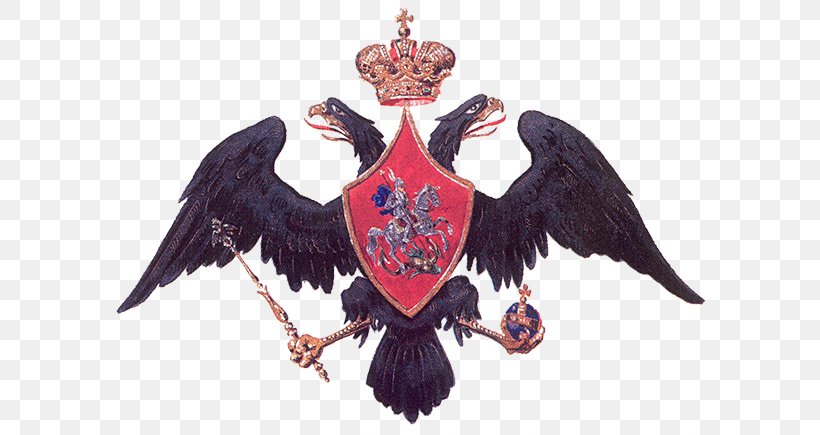 Coat Of Arms Of Russia Double-headed Eagle Russian Empire, PNG, 600x435px, Russia, Alexander I Of Russia, Alexander Ii Of Russia, Beak, Bird Of Prey Download Free