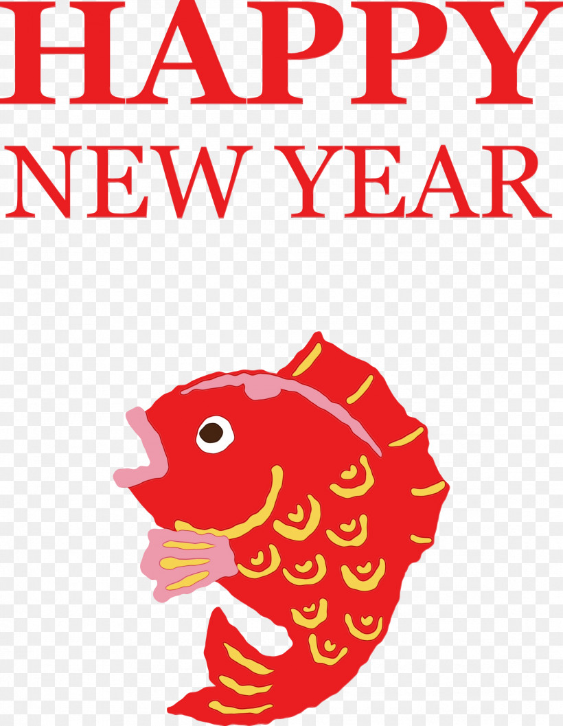 Harpold Thomas, Pc Royalty-free, PNG, 2327x3000px, Happy New Year, Happy Chinese New Year, Paint, Royaltyfree, Watercolor Download Free