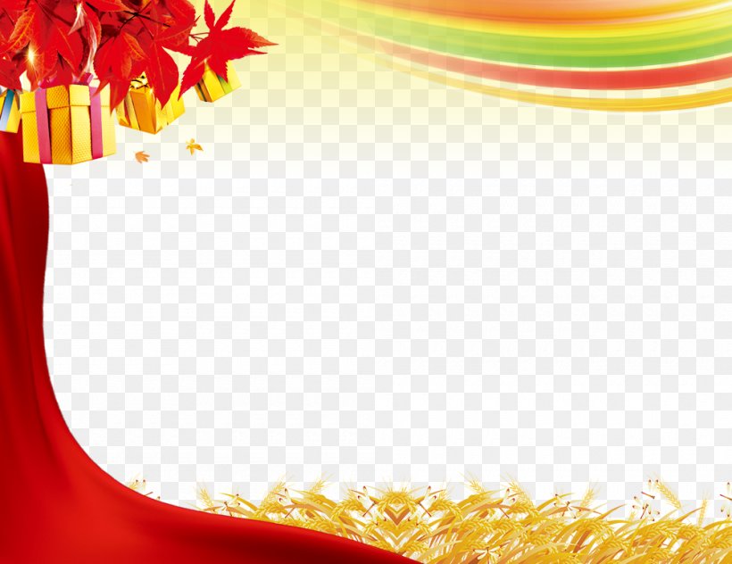 Hengshui Clip Art, PNG, 1000x771px, Border Effect, Autumn, Edge Effects, Leaf, Maple Leaf Download Free