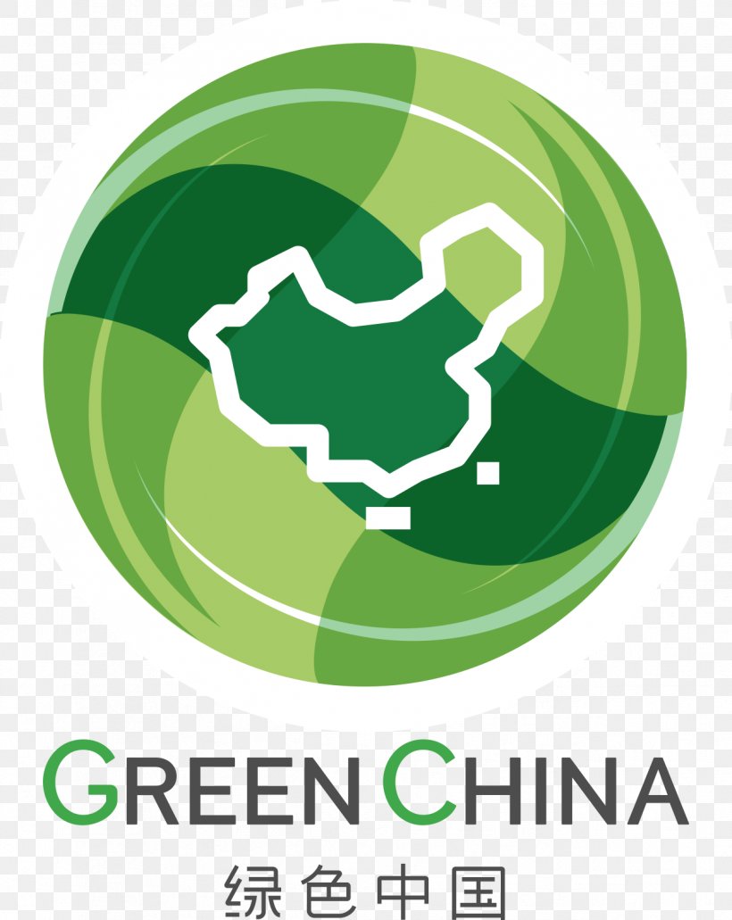China Green Business Product Management, PNG, 1247x1568px, China, Accenture, Area, Ball, Brand Download Free