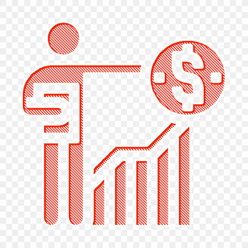 Business Strategy Icon Financial Icon Survey Icon, PNG, 1118x1118px, Business Strategy Icon, Ascii Art, Business, Financial Icon, Logo Download Free