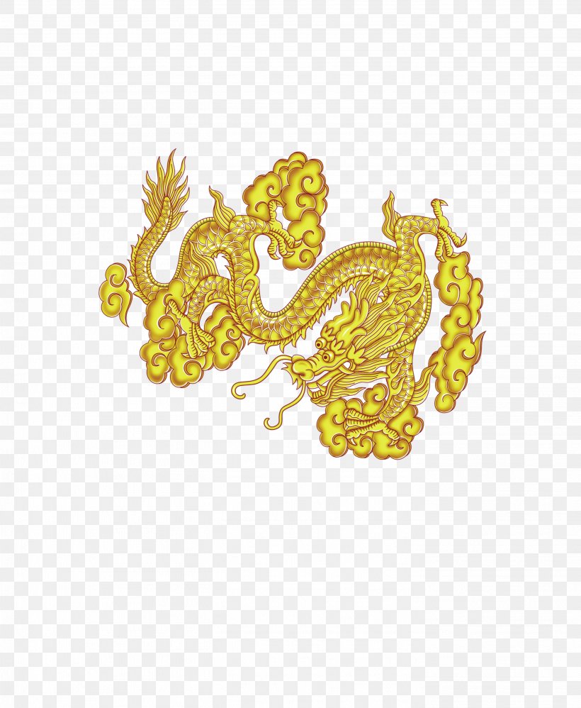 Chinese Dragon Chinese Zodiac Totem, PNG, 2812x3425px, Chinese Dragon, China, Chinese Zodiac, Dragon, Earthly Branches Download Free