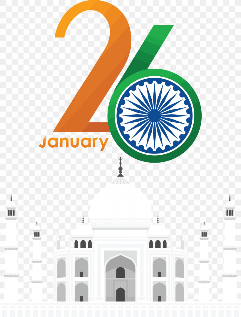 India Republic Day, PNG, 2277x3000px, India Republic Day, Diagram, Geometry, Line, Logo Download Free
