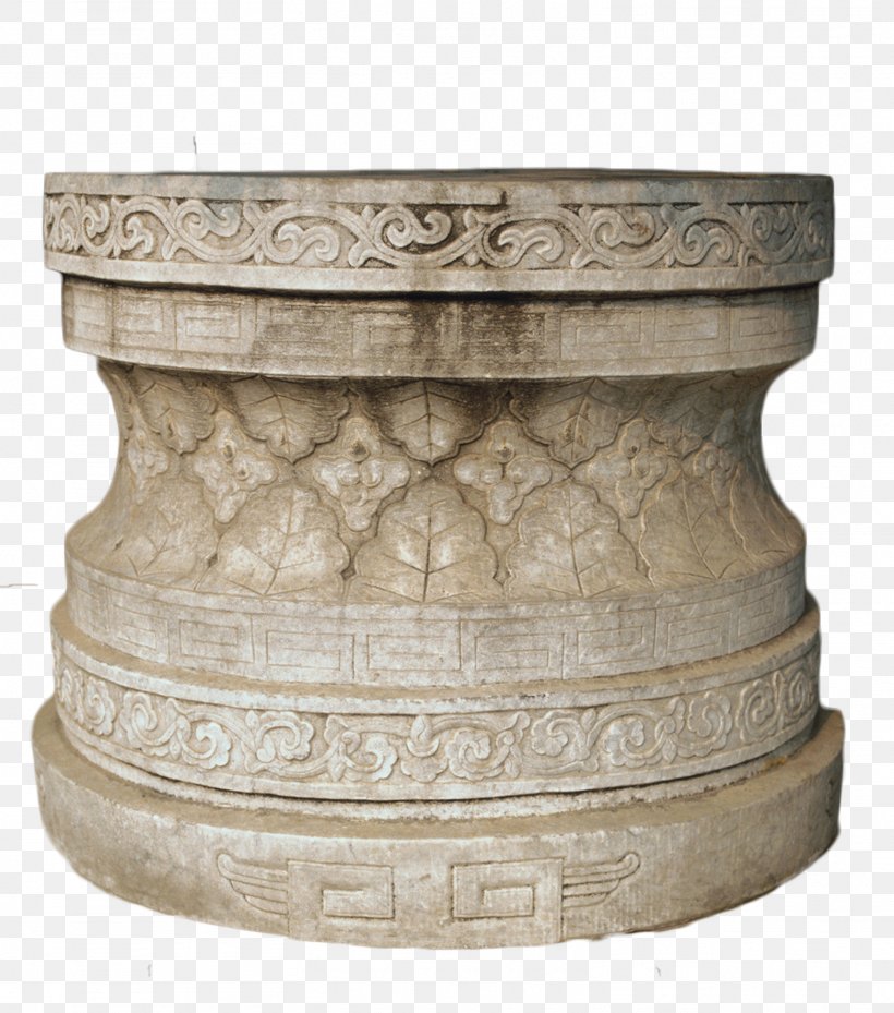 Shidun Column Stone Carving, PNG, 1563x1772px, Shidun, Alibaba Group, Alibabacom, Artifact, Carving Download Free