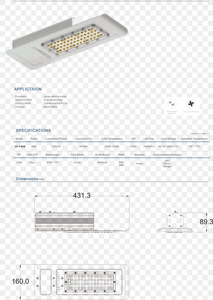 Light-emitting Diode Street Light MEAN WELL Enterprises Co., Ltd., PNG, 2290x3229px, Light, Brand, Cree Inc, Diagram, Lamp Download Free