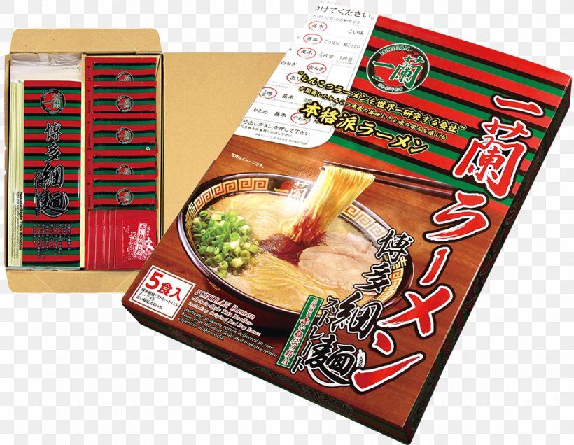 Tonkotsu Ramen Instant Noodle Japanese Cuisine Ichiran, PNG, 960x745px, Ramen, Asian Food, Convenience Food, Cuisine, Dish Download Free