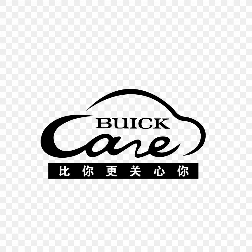 1996 Buick Regal Coupe Car Logo General Motors, PNG, 2126x2126px, Buick, Black And White, Brand, Car, General Motors Download Free