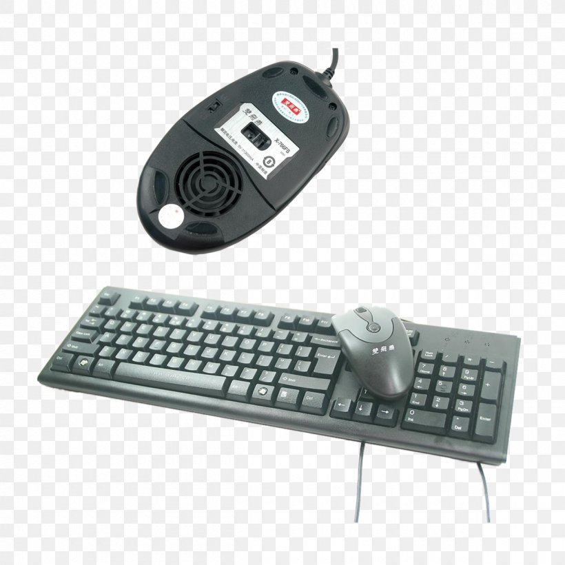 Computer Keyboard Numeric Keypad Computer Mouse Space Bar, PNG, 1200x1200px, Computer Keyboard, Alt Key, Computer, Computer Component, Computer Mouse Download Free