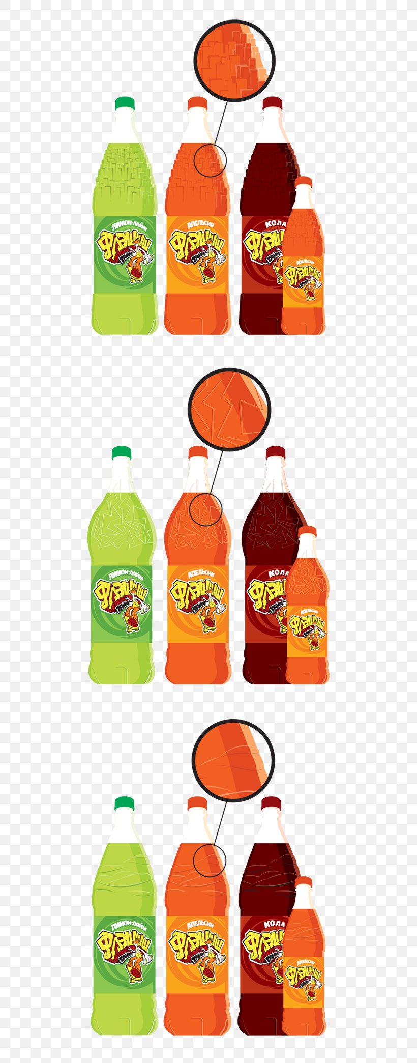 Product Design Brand Packaging And Labeling Clip Art, PNG, 600x2089px, Brand, Label, Orange Sa, Packaging And Labeling Download Free